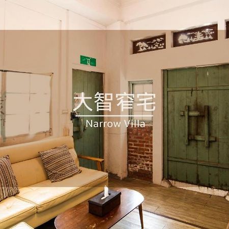 大智窄宅 Tainan Exterior foto