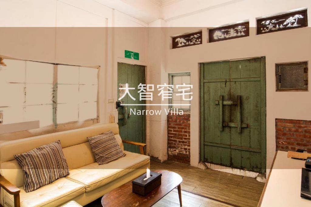 大智窄宅 Tainan Exterior foto